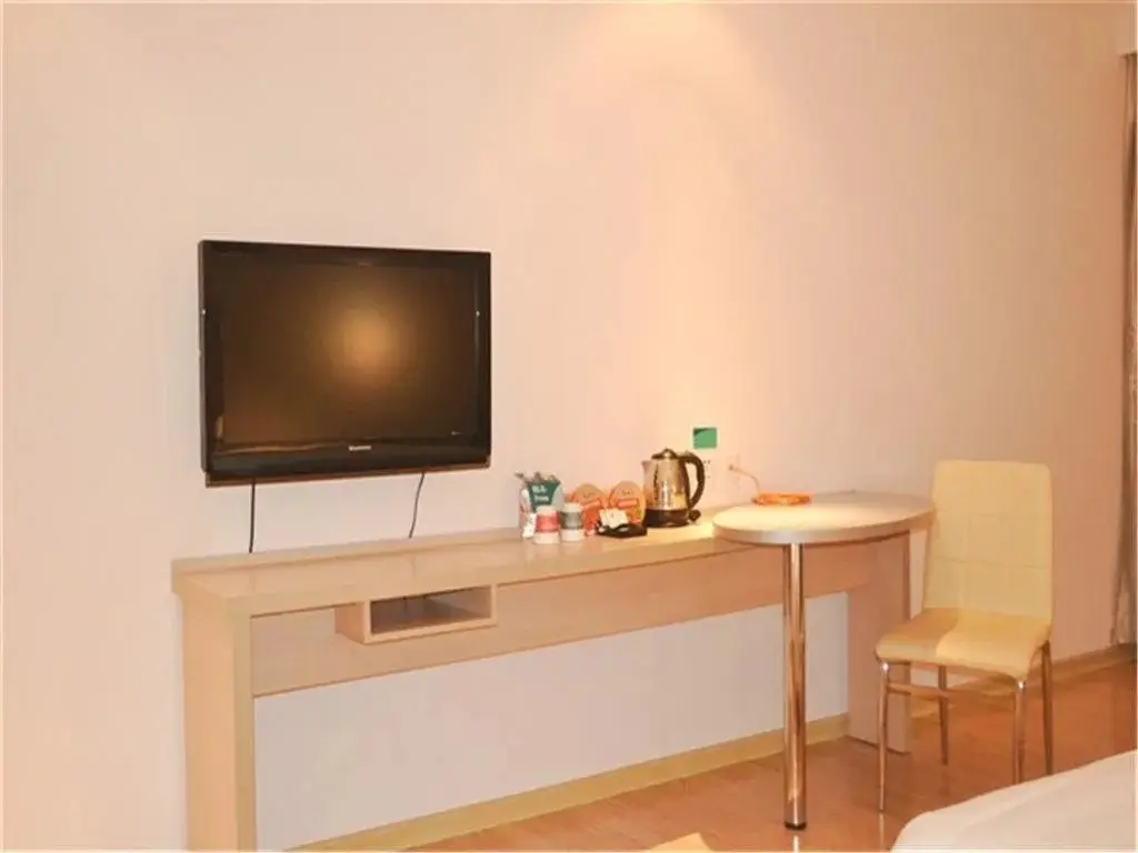 Гуанчжоу: City Comfort Inn Guangzhou Jiahewanggang Metro Station Xinke