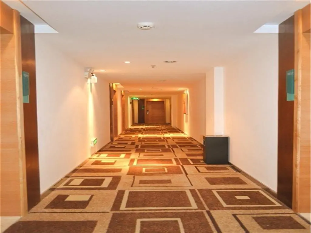 Гуанчжоу: City Comfort Inn Guangzhou Jiahewanggang Metro Station Xinke