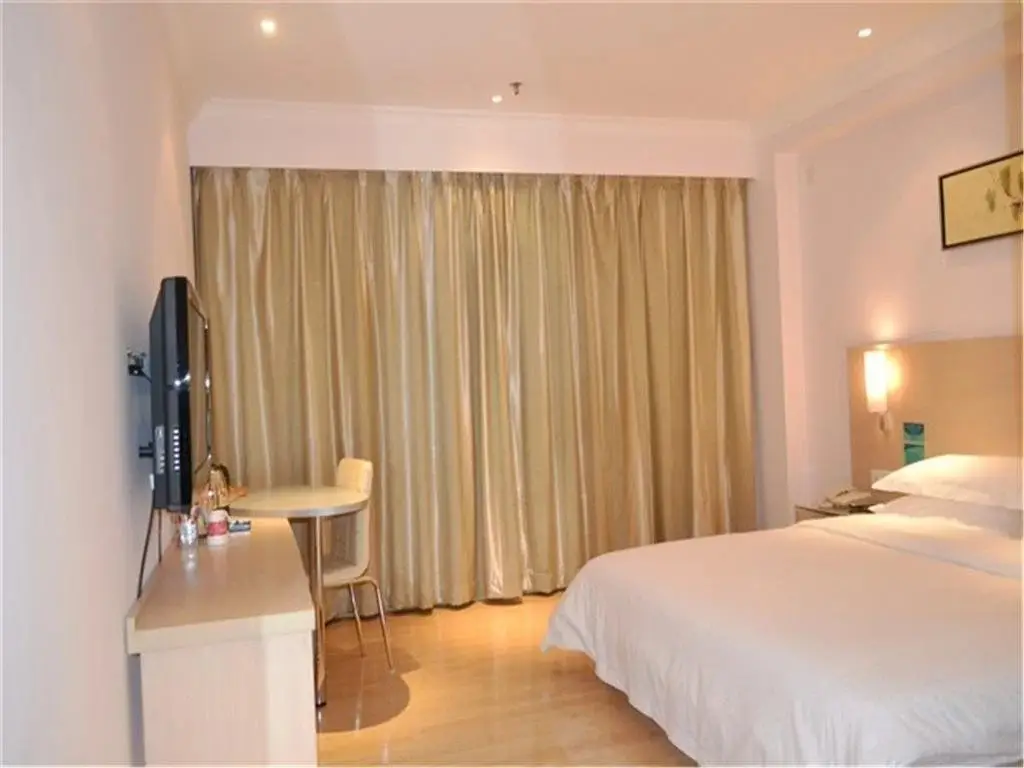 Гуанчжоу: City Comfort Inn Guangzhou Jiahewanggang Metro Station Xinke