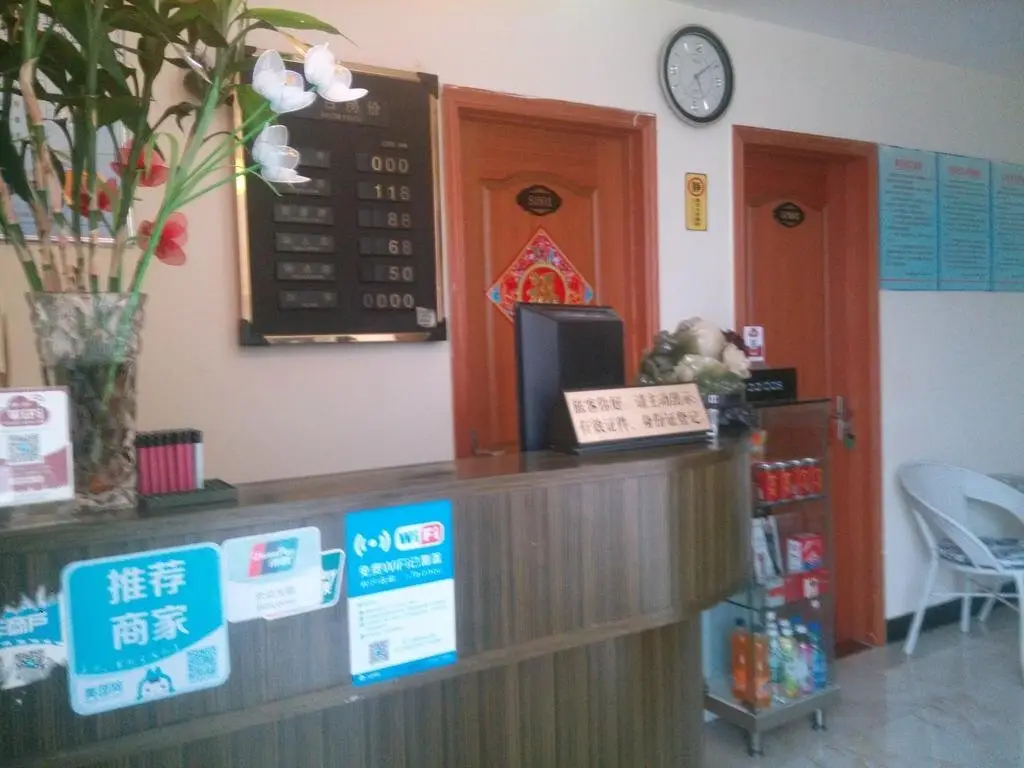 Тайчжоу: Taizhou 8Clock Hostel