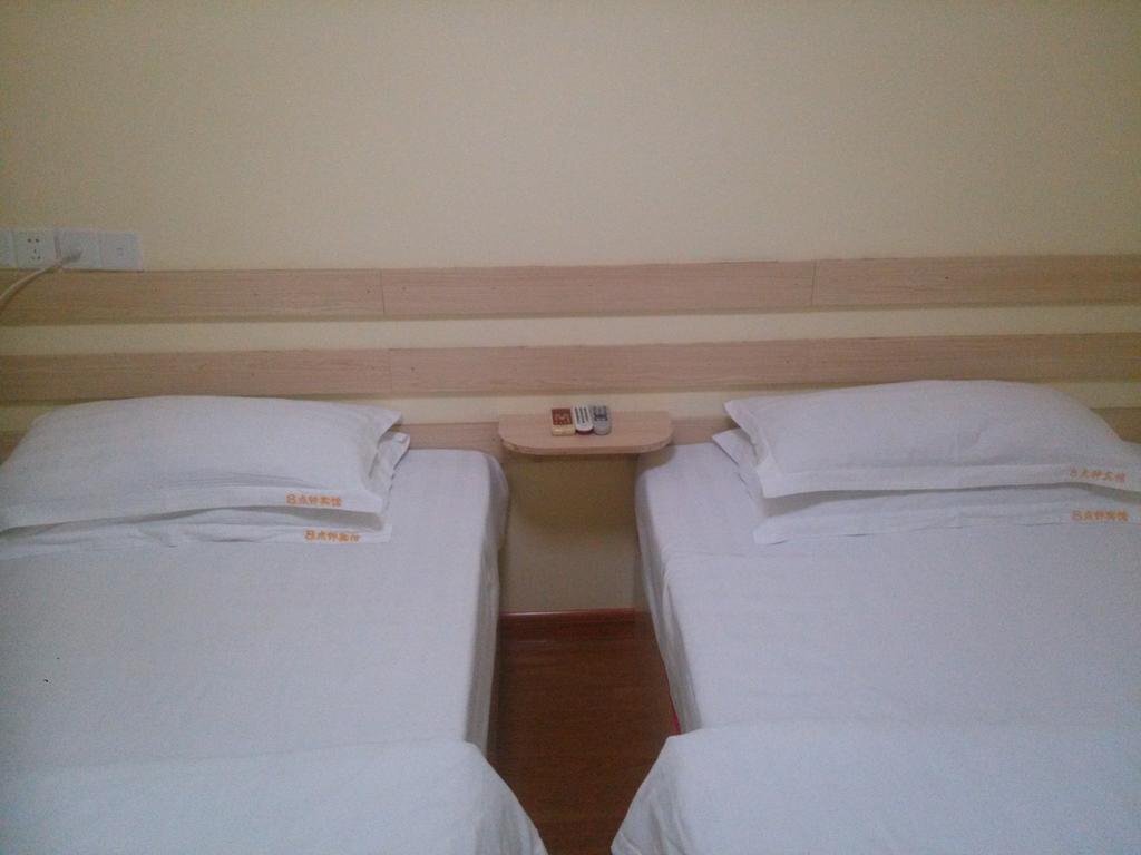 Тайчжоу: Taizhou 8Clock Hostel