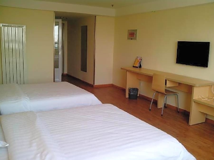 Чунцин: 7 Days Inn Chongqing Dianjiang Changan New Culture City