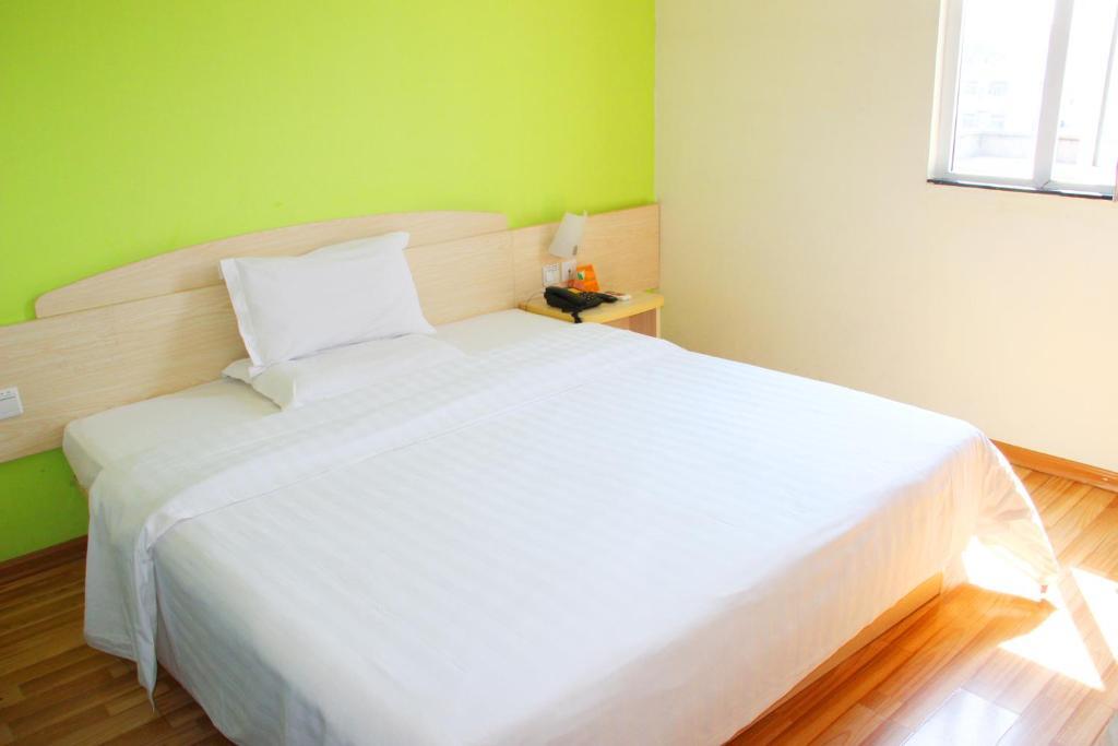 Чунцин: 7 Days Inn Chongqing Dianjiang Changan New Culture City