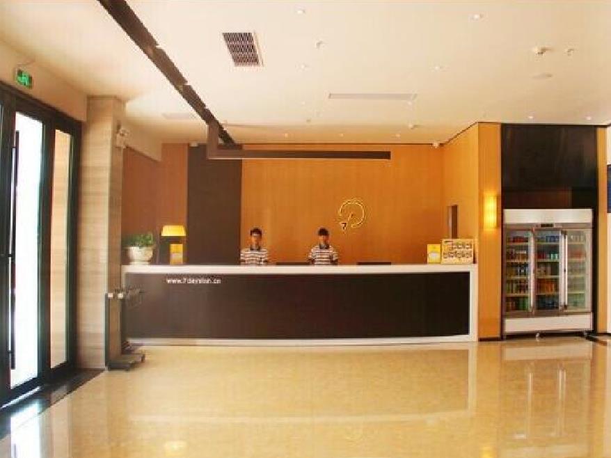 Чунцин: 7 Days Inn Chongqing Dianjiang Changan New Culture City