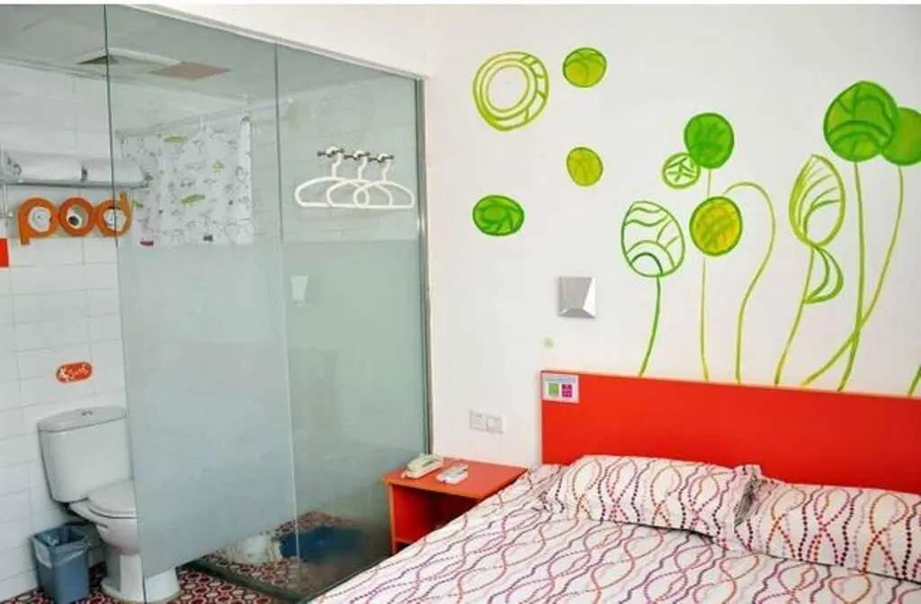 Хэфэй: Pod Inn Hefei Shengli Road Branch