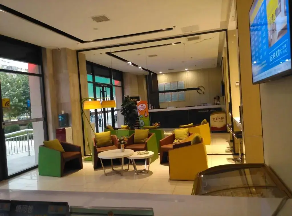 7Days Inn Shijiazhuang Pingshan Zhongshan Road — фото 1