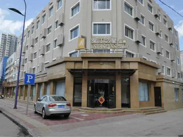 Датун: Jinjiang Inn Select Datong Railway Station