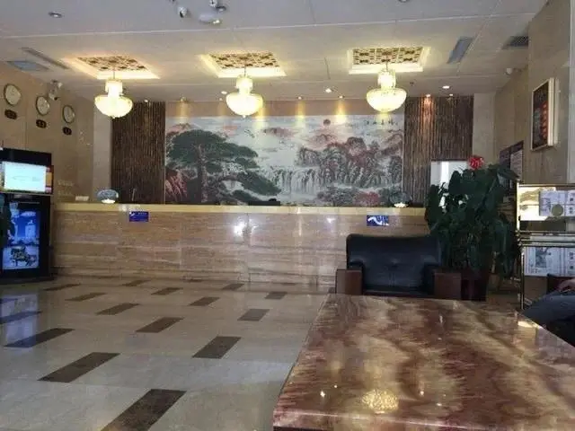 Yuanhai Guanfu Hotel — фото 1