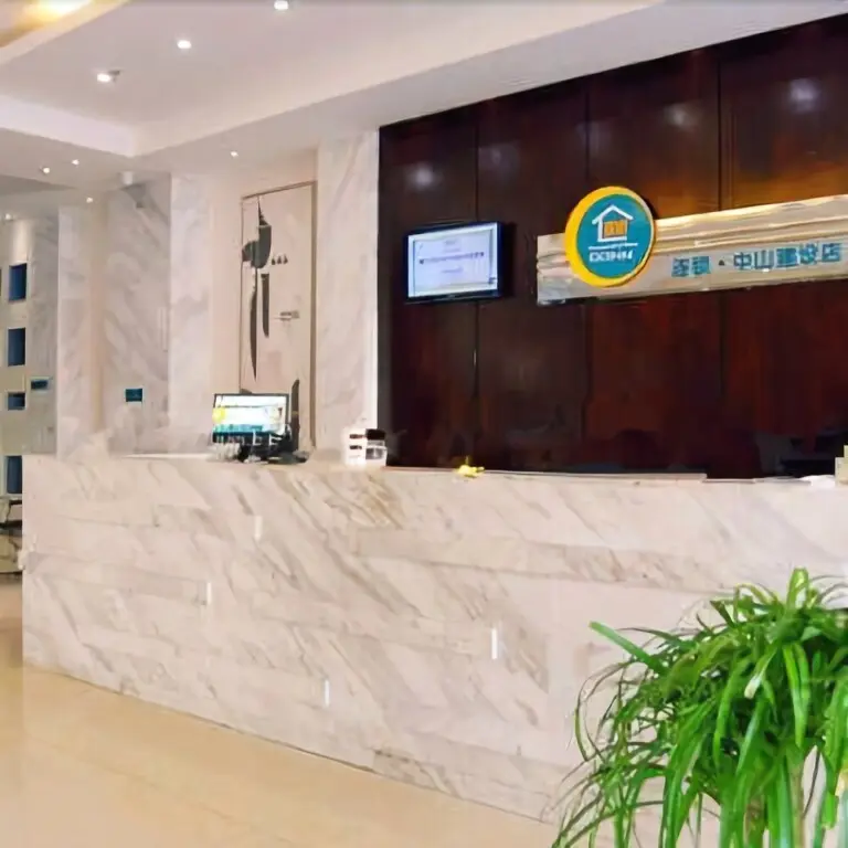 Гуйган: City Comfort Inn Guigang Tangrenjie