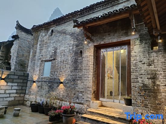Яншо: Da Zhai Men Inn