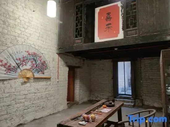 Яншо: Da Zhai Men Inn