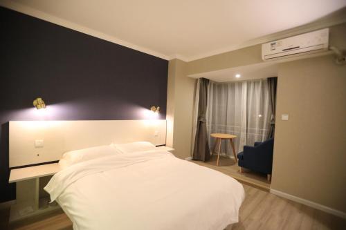 Сиань: Maizi Hotel