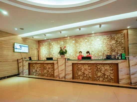 Юйлинь: Wuzhou Business Hotel Beiliu