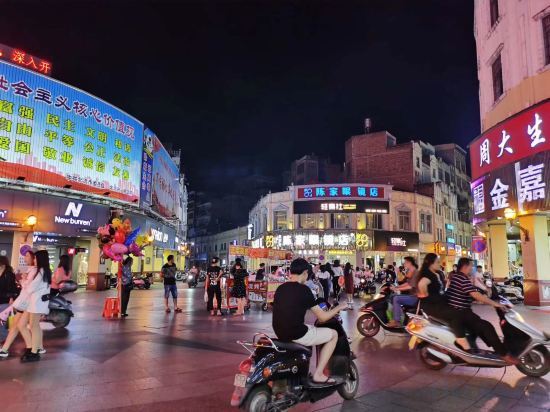 Юйлинь: Wuzhou Business Hotel Beiliu