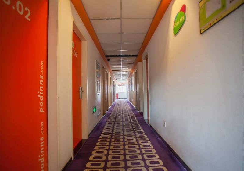 Чэнду: Pod Inn Chengdu Pixian County Anjing Haibawang Logistics Park