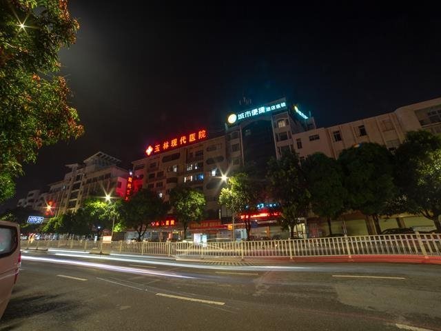Юйлинь: City Comfort Inn Yulin Culture Plaza