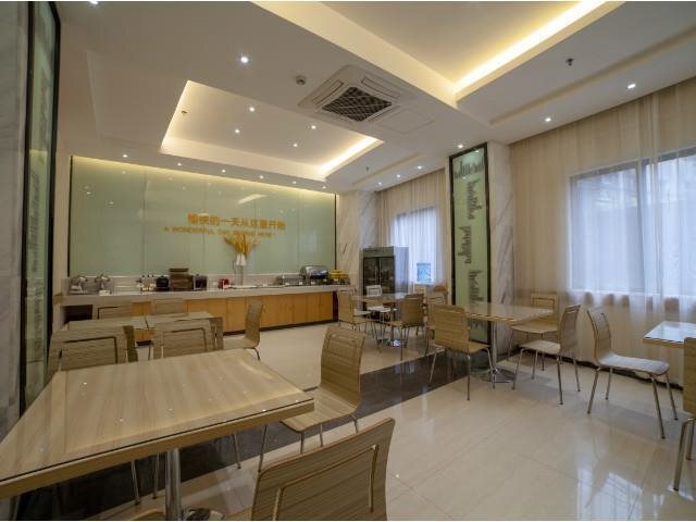 Юйлинь: City Comfort Inn Yulin Culture Plaza