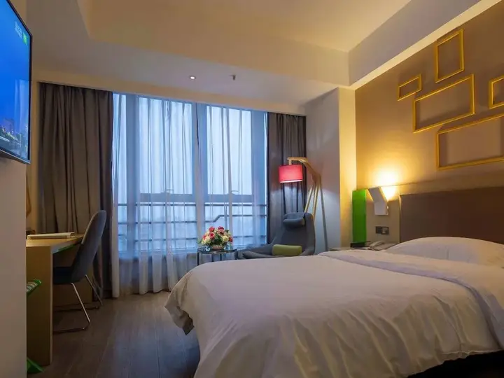 Наньтун: IBIS Styles NT WZ Intl Plz