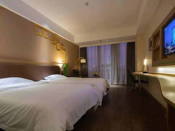 Наньтун: IBIS Styles NT WZ Intl Plz