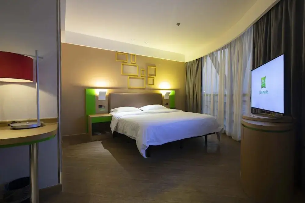 Наньтун: IBIS Styles NT WZ Intl Plz