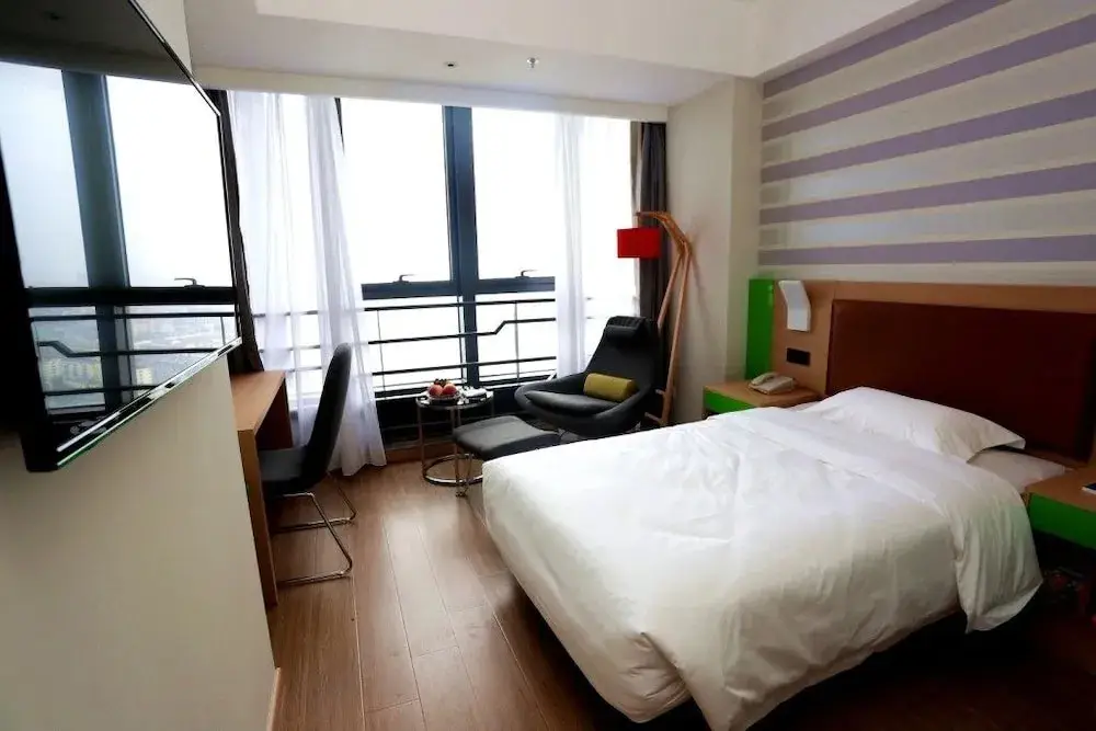 Наньтун: IBIS Styles NT WZ Intl Plz