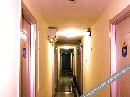 Циндао: Shuimu 58 Hotel Qingdao Rujia Branch