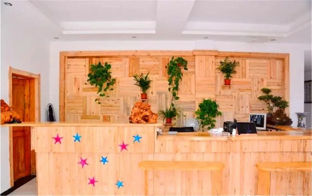 Циньхуандао: Yuchen Theme Hotel