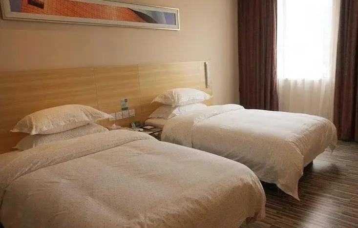 Гуанчжоу: City Comfort Inn