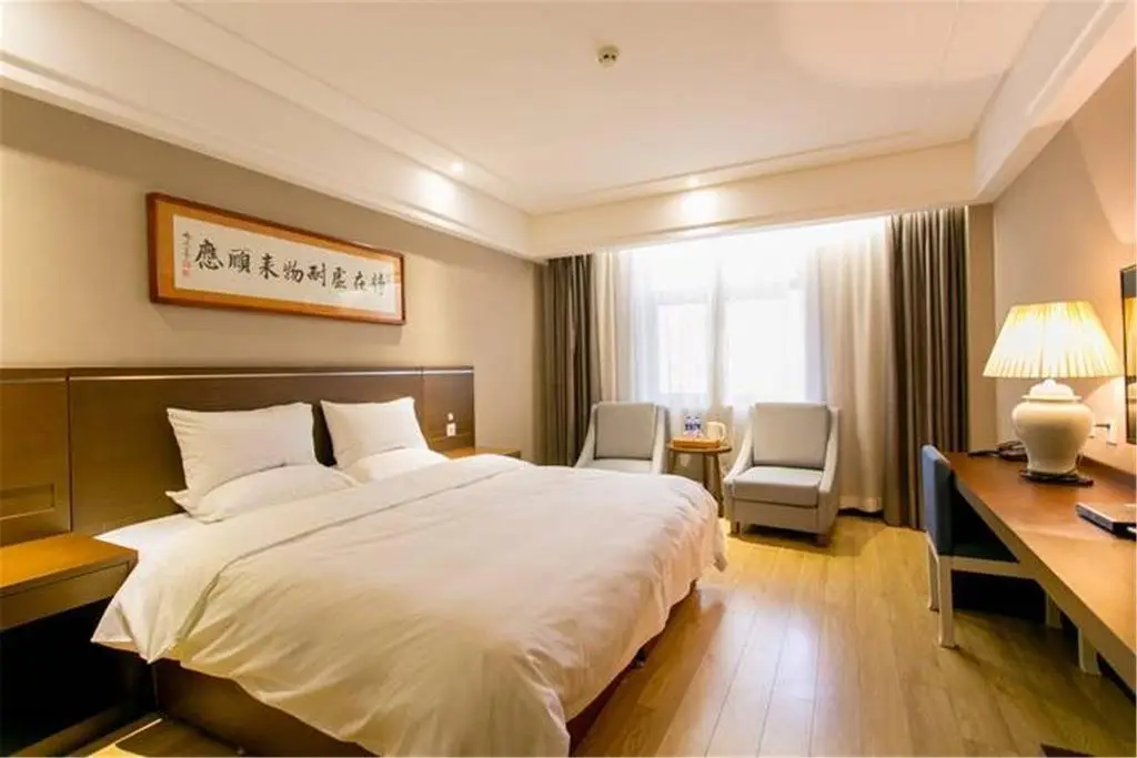 Сиань: Starway Hotel Xian Hitech Zone