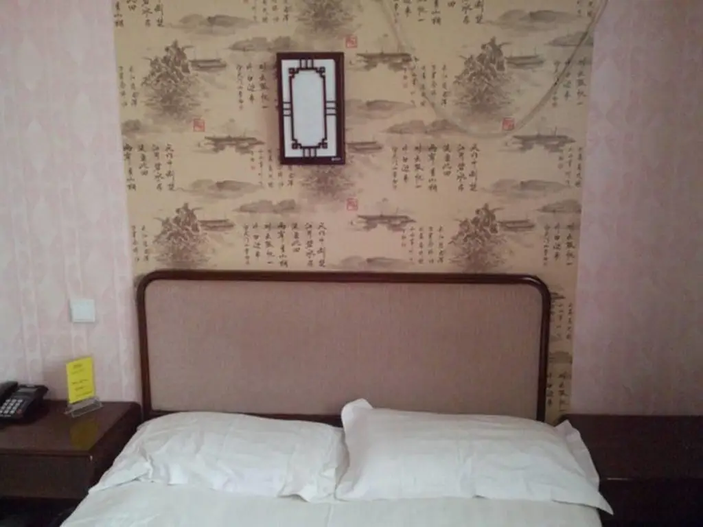 Пекин: Starway Hotel Beijing Dongsi Branch