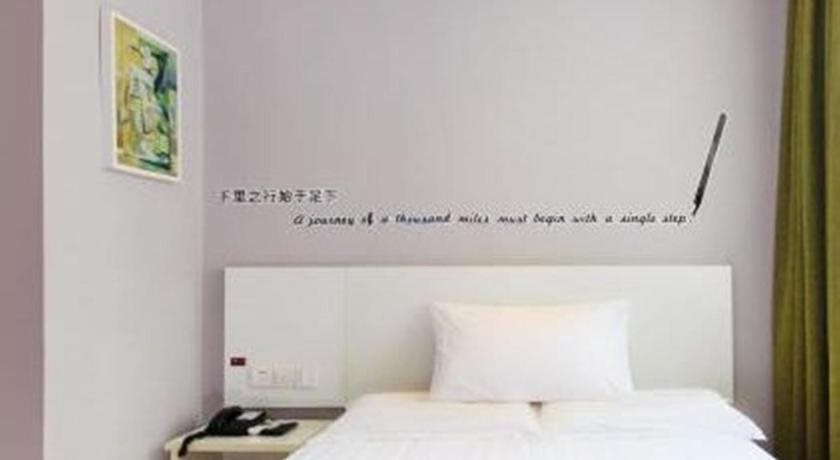 Ханчжоу: Elan Hotel Hangzhou Lakeside