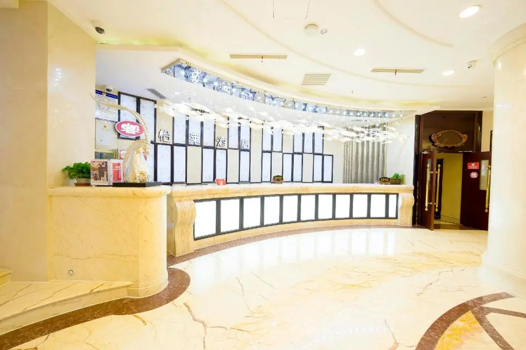 Хулудао: Elan Inn Huludao Xinhua Street