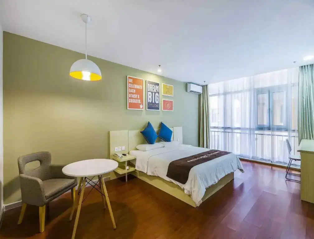 Шицзячжуан: Hanting Hotel Shijiazhuang Development Zone Zhufeng Avenue