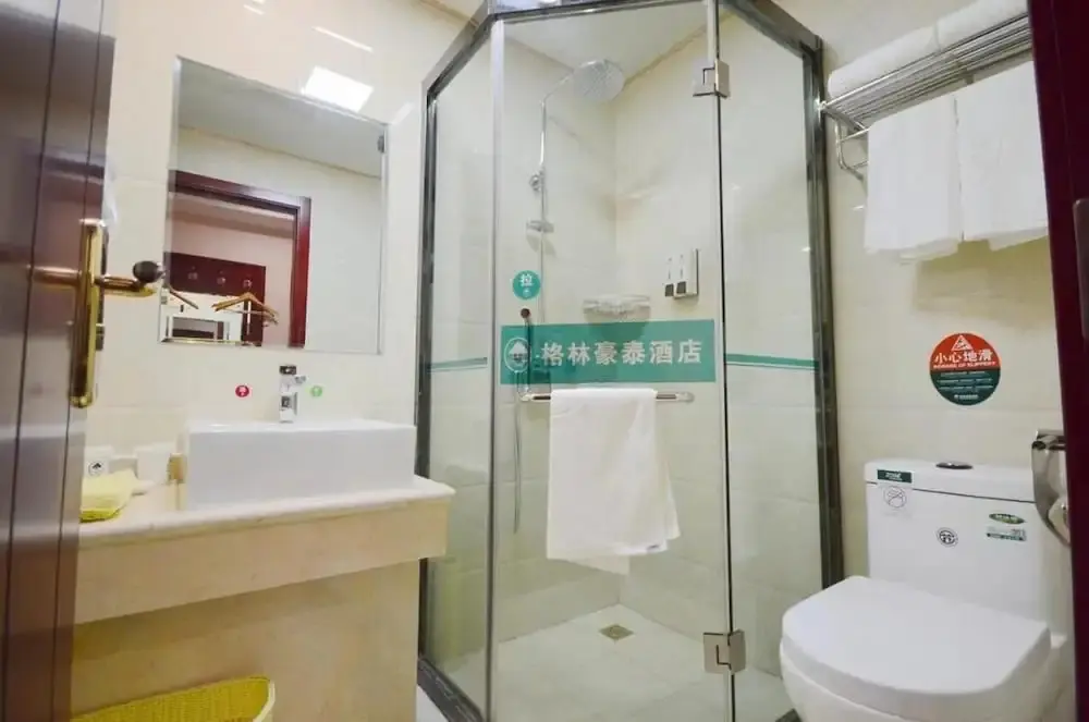 Нинбо: GreenTree Inn Ningbo Beilun District Meishan Beach Business Hotel