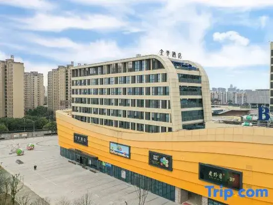 GreenTree Inn Ningbo Beilun District Meishan Beach Business Hotel — фото 1
