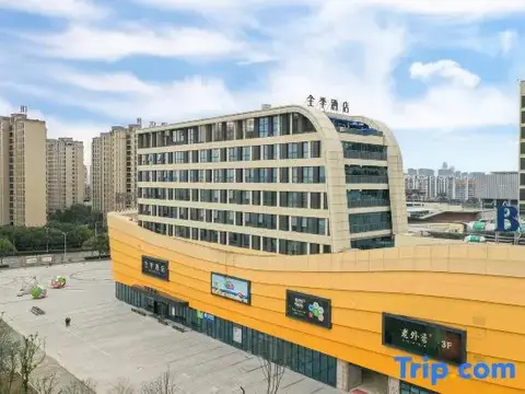GreenTree Inn Ningbo Beilun District Meishan Beach Business Hotel — фото 1
