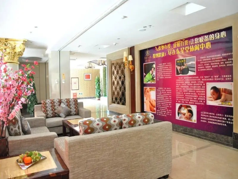 Гуанчжоу: East Star Hotel