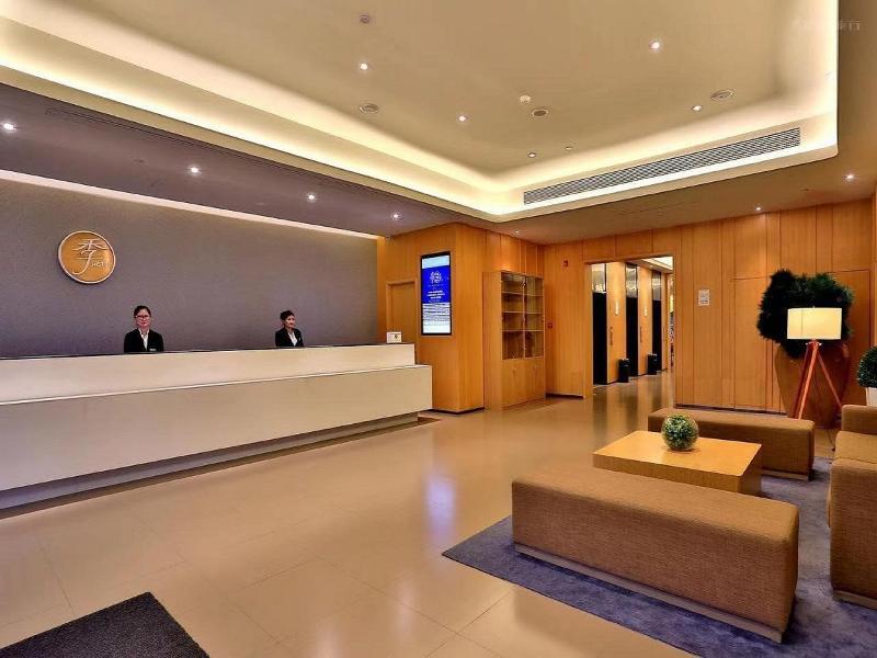 Ji Hotel (Hangzhou East Railway Station) — фото 1