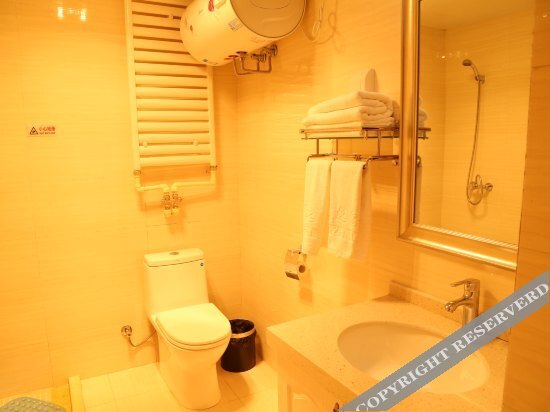 Иньчуань: Yinchuan Hezhijia Leisure Holiday Hotel