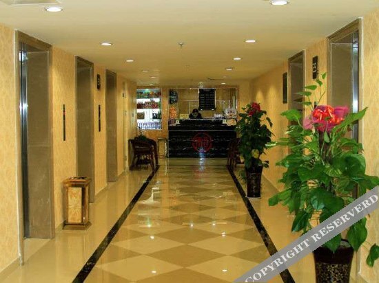 Иньчуань: Yinchuan Hezhijia Leisure Holiday Hotel