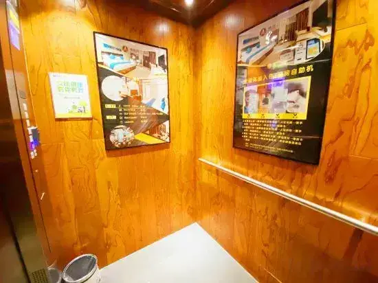 Хух-Хото: Boya Holiday Hotel