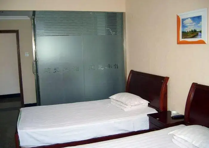 Ляньюньган: Lianyungang Jianyuan Hotel