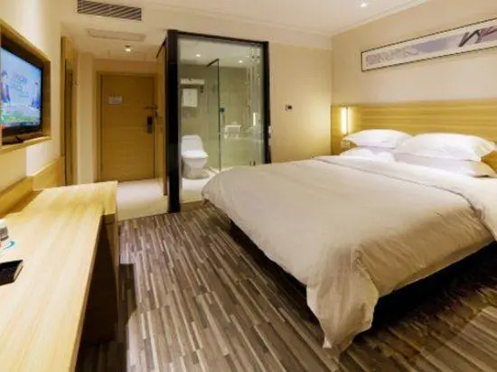 Гуанчжоу: City Comfort Inn Guangzhou Taihe Branch