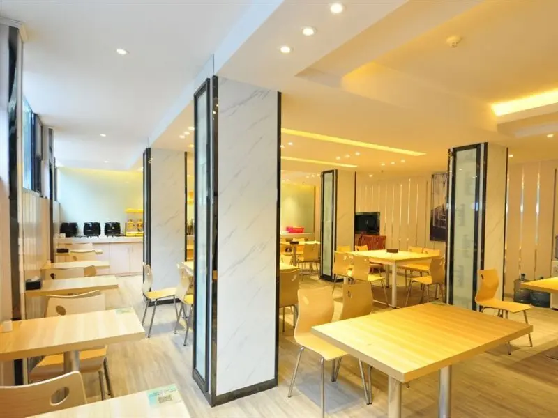 Гуанчжоу: City Comfort Inn Guangzhou Taihe Branch