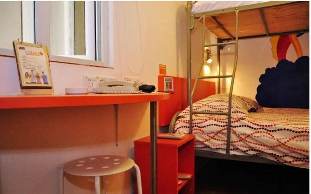 Фошань: Pod Inn Foshan Gaoming Mingcheng Branch