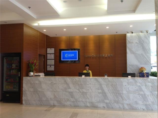 Шэньчжэнь: City Comfort Inn Shenzhen Songgang Bus Station