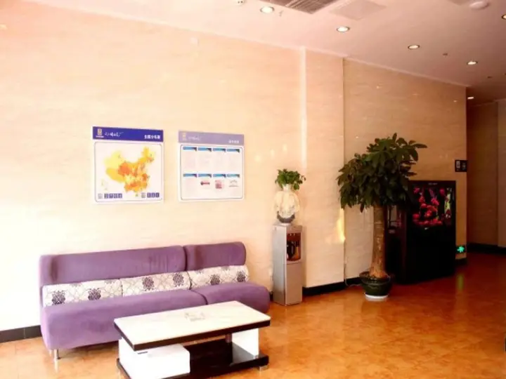 Хецзе: 7Days Inn Heze Juancheng Bus Station
