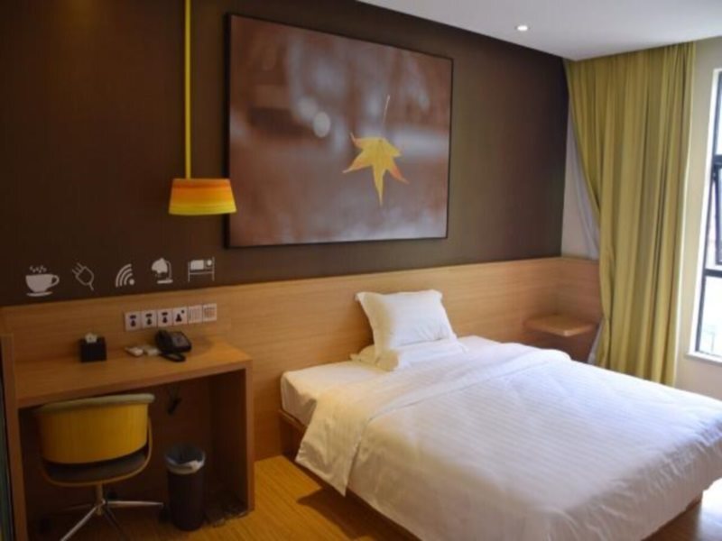 Шэньчжэнь: IU Hotel Shenzhen Kuiyong