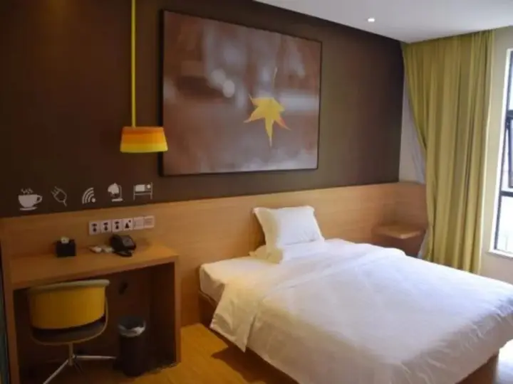 Шэньчжэнь: IU Hotel Shenzhen Kuiyong
