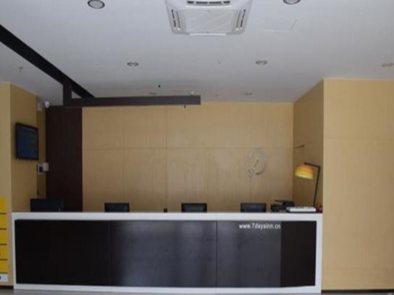 Шэньчжэнь: IU Hotel Shenzhen Kuiyong